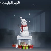 حساب ببجي • بدلات X2 • ربط رقم