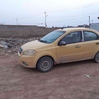 مكينه وكير مكفولات • وارد امريكي • ٢٠٠٩