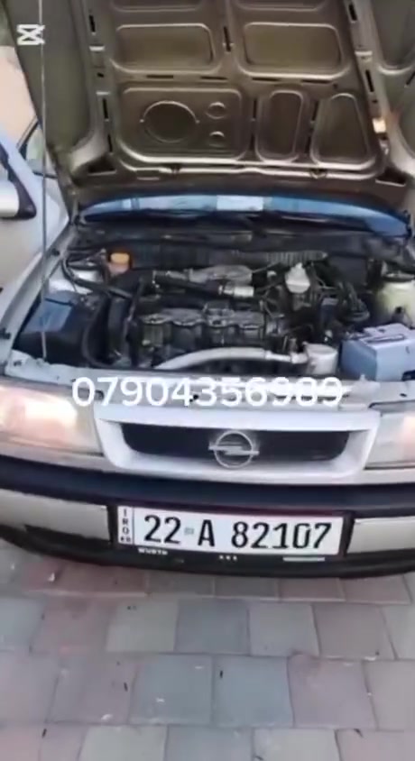 فكتره للبيع أوتو محرك 20 موديل 92 تخم تاير جديد قفل مركزي رقم أربيل هزه  26 رقم جديد سنويه بسمي تنتهي الئ سنه 2031 كما موضح بالفديو مكاني الرمادي 5كيلو  السعر 47 وبيها مجال للأستفسار علئ هـَْـُذآ الرقم ***********
