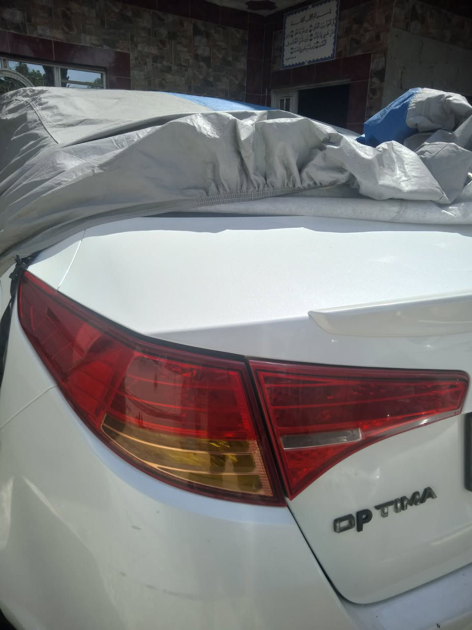 السلام عليكم تخم بك لايت اوبتما لاصلي للبيع 
***********
