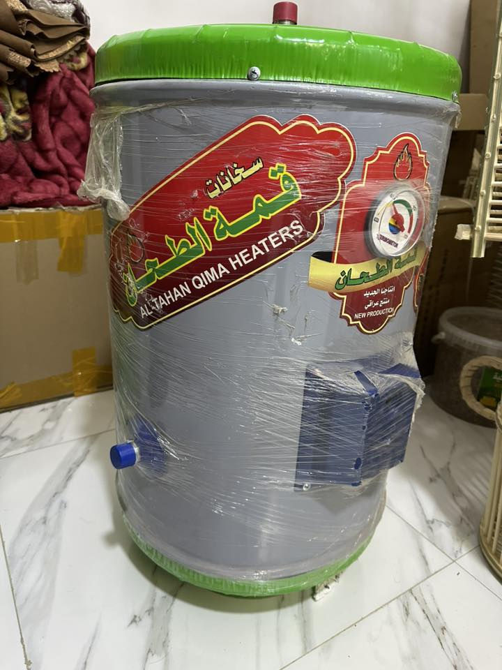 واحدًمستخدم واحد جديد يشتغلن ب٥٠ ثنينهن من اخير ناصريه سومر ***********
