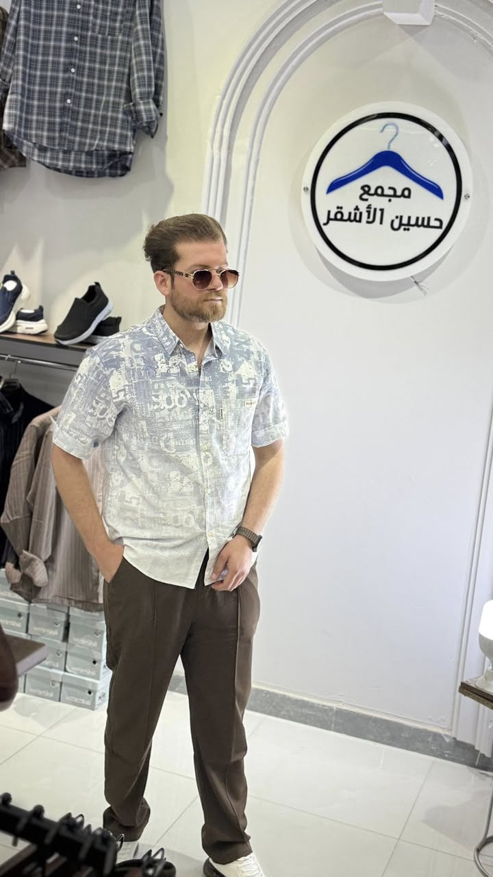 قميص قنبله الموسم الصيفي 🔥❤
المسواك الجديد 🤍
موديلات ولا غلطه 😍
ماركات تخبل🤎
 لدى ( أزياء حسين الأشقر)
الفرع الثاني ✅
سوك الخياطين 💖
داخل القيصريه🤎
اول محل ☝


**إذا كنت صاحب هذا الإعلان وتريد حذفه لأي سبب، رجاءا أرسل رسالة إلى الدعم الفني**