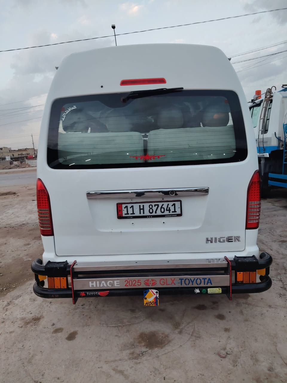 سلام عليكم هايكر 2017 سياره كفاله بيهه بس هاي بل جنطه وبيهه هاذ الشخط بل طويله تبريد منضومه جديده كير اكسن ميكنه تخم تاير كله جديد استفسار *********** السعر 135  وبيهه مجال
