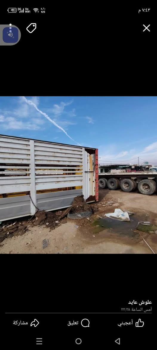 بدي للبيع المكان ديالى خان بني سعد ***********
