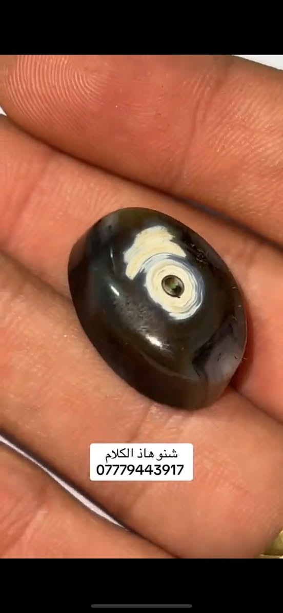 سليماني هندي بيهن مصورات رقم الواتساب*********** متوفر توصيل و الي يريد يجي للبيت احطه على راسي
