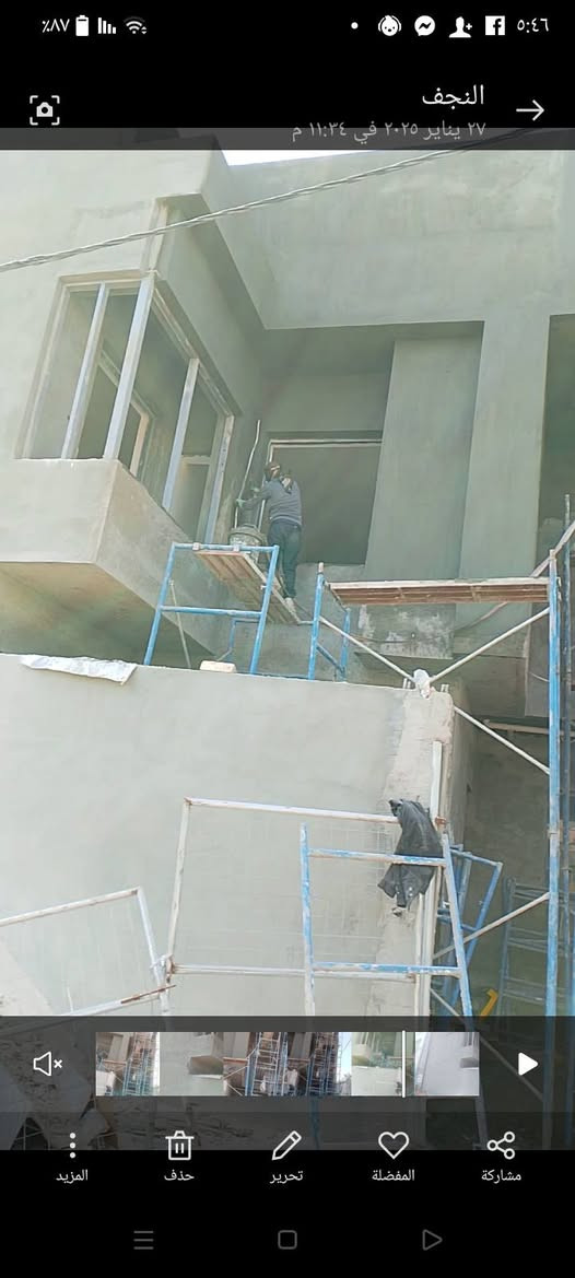 لباخ سمنت وجص وبورك ولط وطلس كباله متر العنوان كوفه نجف *********** وبيه واتساب
