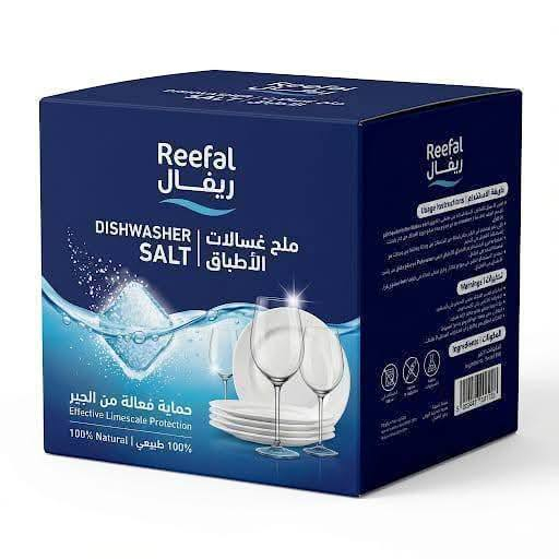أشارك معكم تشكيلة من تصاميمنا لكراتين وعبوات منتجات مختلفة، تم العمل عليها لتجمع بين الجاذبية البصرية والمعايير التجارية.
نصمم كافة أنواع وأشكال وأحجام الكراتين.
التصميم يتم بالكامل حسب طلبك ورؤيتك لمنتجك.
دقة عالية ومراعاة لكافة تفاصيل الطباعة.
سواء كان منتجك غذائي، تجميلي، أو استهلاكي.. نخرجه لك بأفضل صورة!
لطلب التصميم والتواصل عبر الواتساب:
📱 ***********
