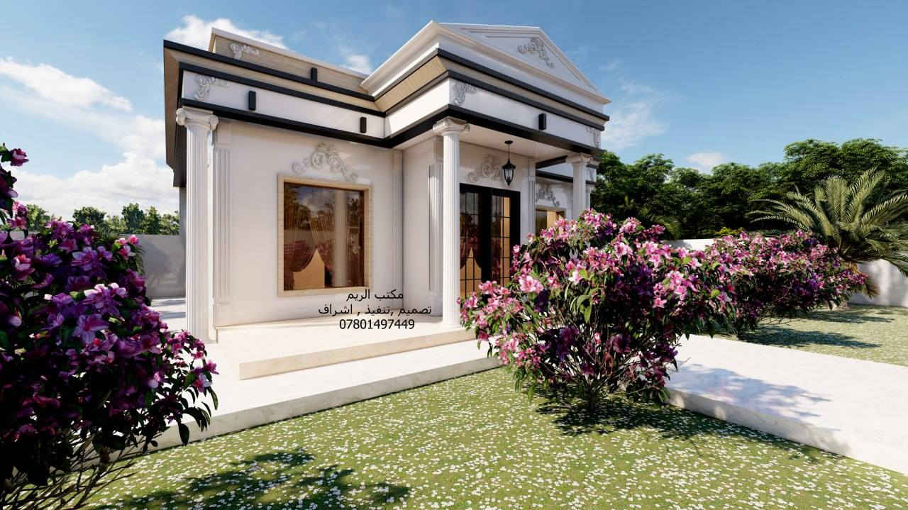 السلام عليكم
تصميمي لواجهة دار استراحة داخل مزرعة طابق واحد في محافظة المثنى
مكتب الريم // تصميم ،تنفيذ ،اشراف
العنوان السماوة الغربي قرب حسينية ال غريب بالفرع مقابل مذخر الثقة
اوقات الدوام من ٤ عصرا إلى ٦ وبعد الإفطار من ٨ لحد ١٠ ليلا
للإستفسار الاتصال على الرقم *********** //***********
