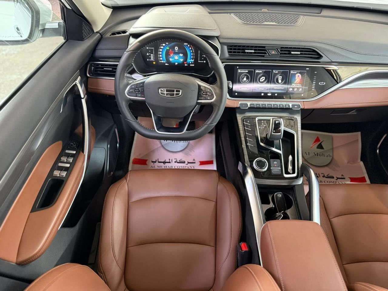 جيلي اسكاره مديل 23 فول مواصفات السياره نضيفه عله وضع الشركه بيهه بنيد مبدل بلادي فقط السعر 140$ الستفسار التصال عله رقم ***********
