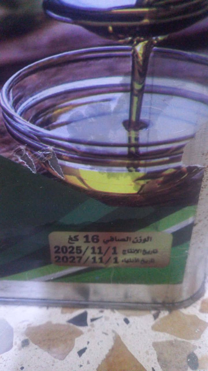 للبيع اللتر ب6


**إذا كنت صاحب هذا الإعلان وتريد حذفه لأي سبب، رجاءا أرسل رسالة إلى الدعم الفني**