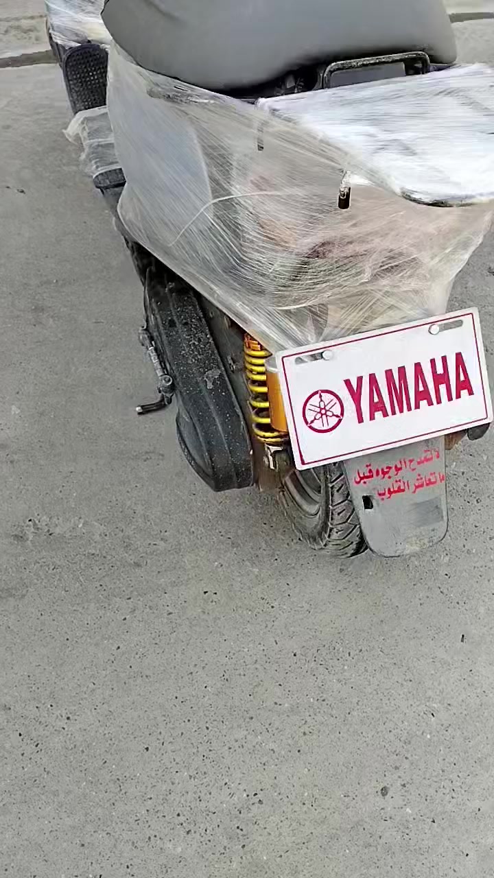 دراجة ياماها محرك مامفتوح
كلة عل بيلاد ماملعوب بي
كهربائيات كامل شغال نكرة سلف
هندر كامل شغال
كفر بيلادي بدون كسر
تايارات لوك بريكات بل مكان
دراجة مابي اي نقص ماشاءالله
سعر خاص او   اتصال على رقم
رقم موباي***********
عنوان كركوك خابر وتدلل
