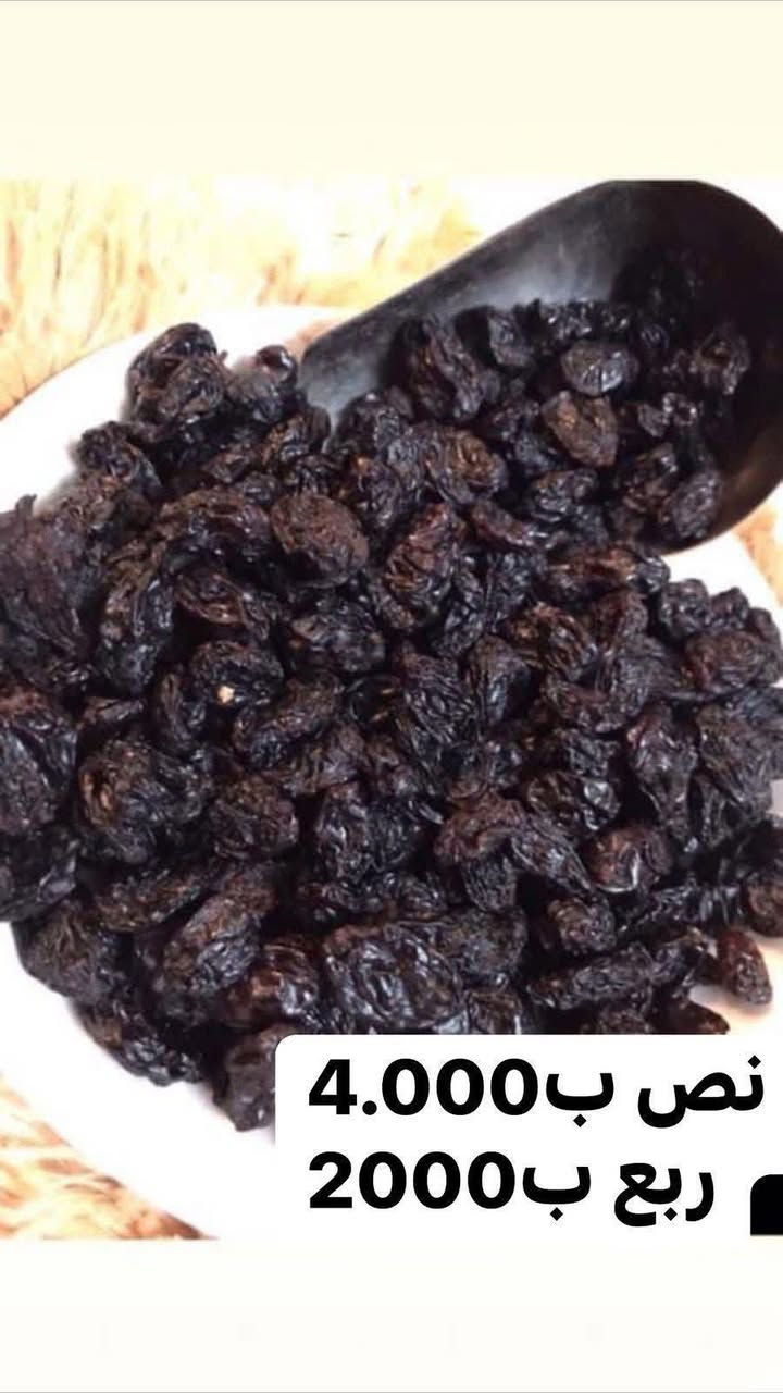 متوفر توصيل🚕🚕


**إذا كنت صاحب هذا الإعلان وتريد حذفه لأي سبب، رجاءا أرسل رسالة إلى الدعم الفني**