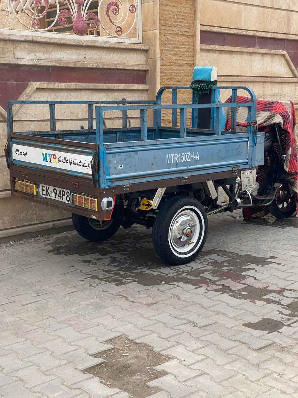 سلام عليكم رقم ابيض موديل 2018
***********
