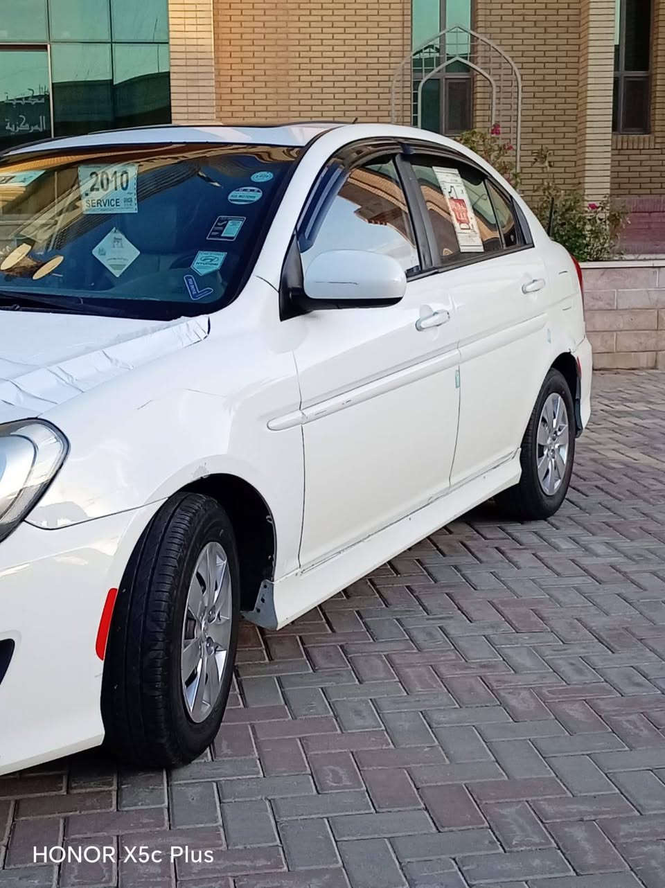 السلام وعليكم للبيع اكسنت ادوات مكصوص متوم رقم وسنويه طبق الصل الموديل 2010 كير ومحرك شرط تبريد ثلج تدفهىه نار صار جديد طبه تايرات جدد السيارة لا رصعه ولا شخوط شرط مابيها صبق بس مكان الكصه السيارة جديده اي نقص مابيها مال جناي لون واحد العنوان تكريت السعر اتصل عل رقم الهاتف *********** ملاحضه هم يرهم مراوس حسب القناعه وتحياتي للجميع

