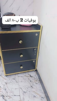 خزائن • ديكور منزلي • حجز خاص