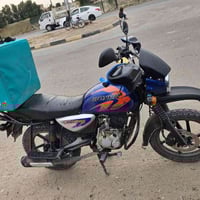 دراجه 2023 • مرقمه • بغداد