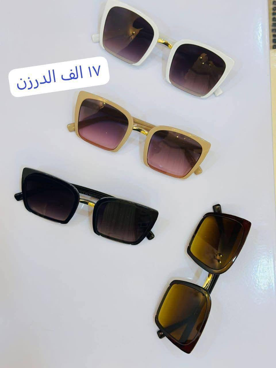 نظارات جملة موديلات شي ان


**إذا كنت صاحب هذا الإعلان وتريد حذفه لأي سبب، رجاءا أرسل رسالة إلى الدعم الفني**