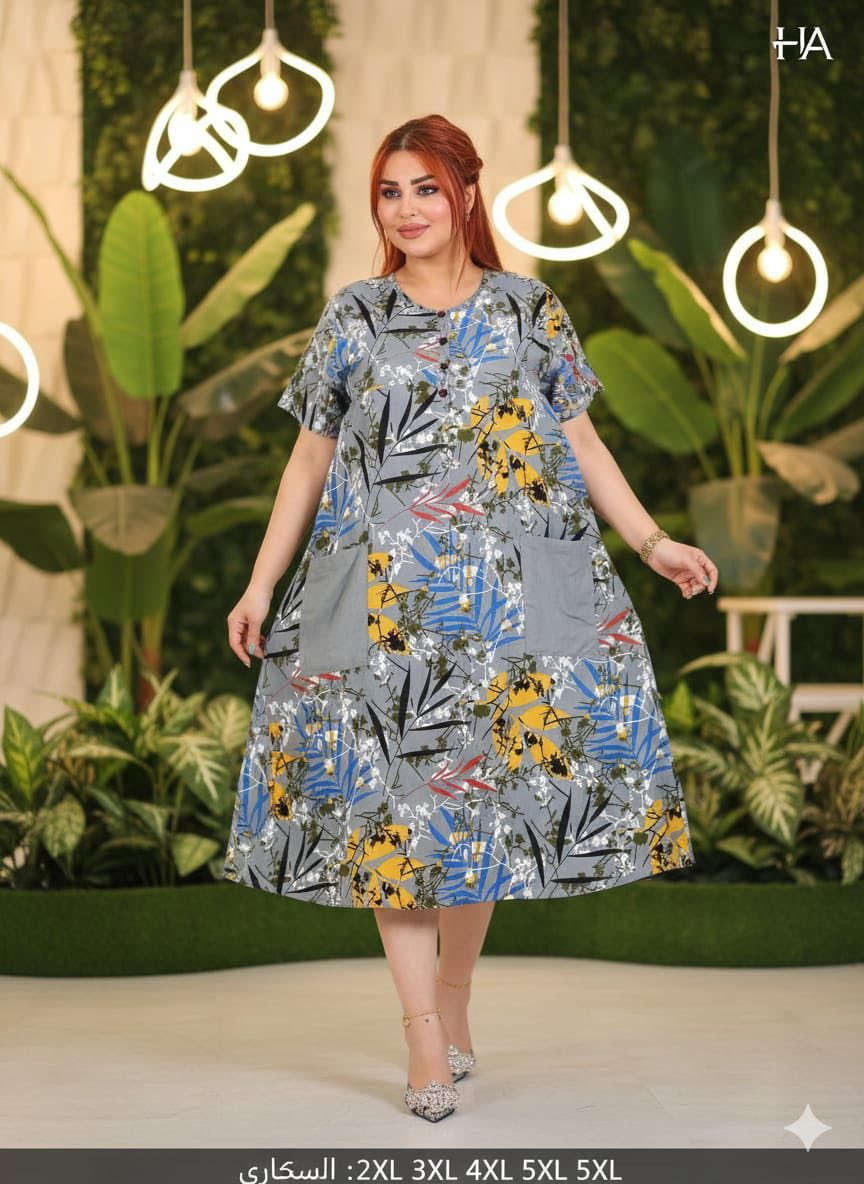 جملة فقط سعر الكشمير القصيره قياسات خاصه سعر الدرزن 55 الف اقل كمية 3 درازن


**إذا كنت صاحب هذا الإعلان وتريد حذفه لأي سبب، رجاءا أرسل رسالة إلى الدعم الفني**