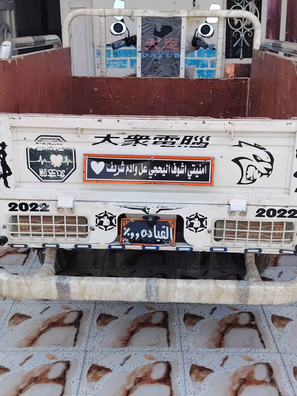 السلام عليكم ستوته لبيع موديل 2021 اوراق  وضع الشركه لا لحيم لا صبق شغاله من الطرف للطرف ستوته ناعمه مكينتها خير من الله شرط ما تمد يدك عليها كفاله عامه السعر خاص لستفسار *********** مكاني الدوايه
