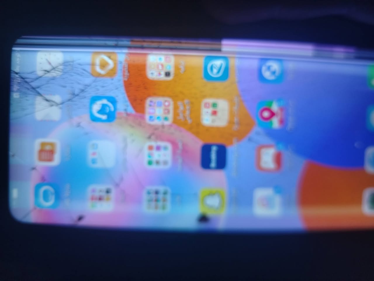 سلام عليكم انا جاهز للبيع يشتغل ما بي ام 128 هواوي بس من شاشه الصفراء شويه بها حرق   بس يشتغل والشاشه شويه مكسوره  اكثر من هذا واعوان كركوك
اسم الموبايل HUAWEl
السعر 125 وبمجال قليل  ***********
