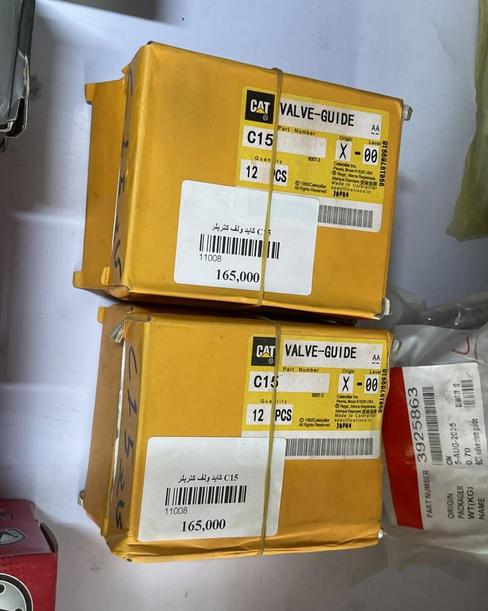 يتوفرجميع انواع  قطع غيار جديد ومستخدم بيركنز كتر كيواس/***********
