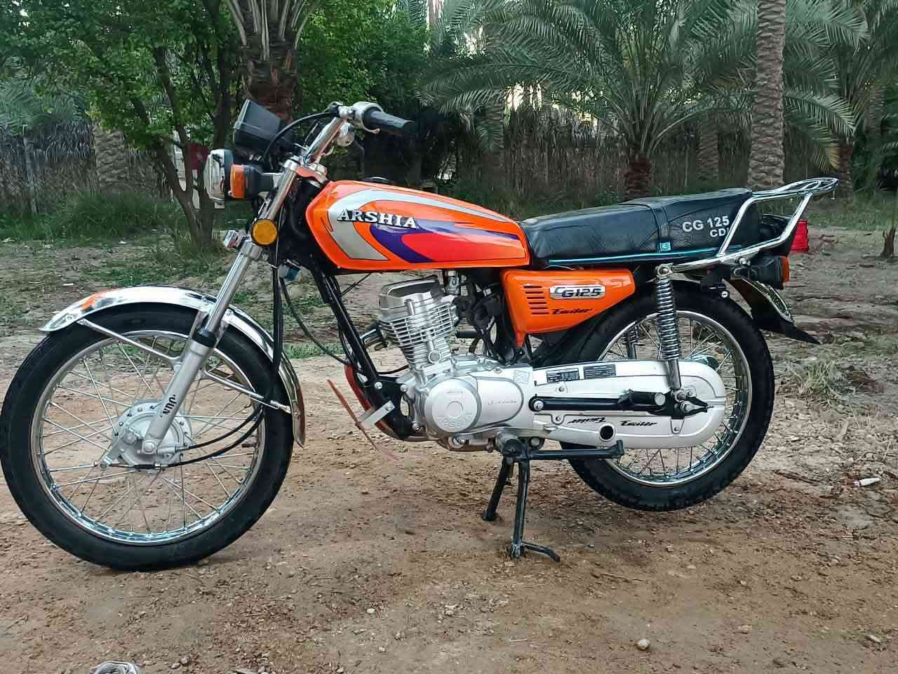 للبيع ارشا موديل ٢٣اوراق اصولي دراجه شوفت عينك سعر خاص متواجد فيس


**إذا كنت صاحب هذا الإعلان وتريد حذفه لأي سبب، رجاءا أرسل رسالة إلى الدعم الفني**