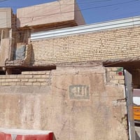 المعالف • ٢٠٠م • طابقين