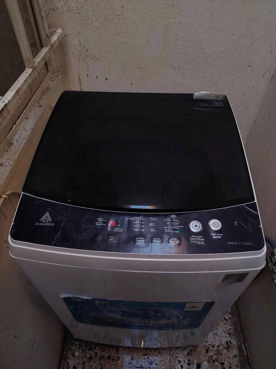 غسالة الحافظ، شغاله وبيها ضمان للبيع
سعة ١١ كيلو
السعر 200 وبيها مجال
العنوان رحمانية الجعيفر
هـ / *********** بغداد, العراق
