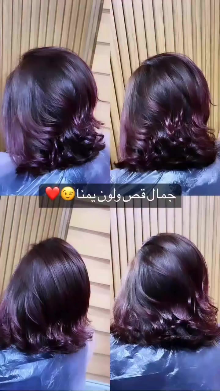 نبأ الشمري مستمࢪين وياڪم بأحـلا عـࢪوض تنوࢪون الصالـون بجيتڪم
 ألإبدا؏ مستمࢪ ويا ديڤا 😎
 ألعنوان ألسماوه ألغࢪبي مقابل متنزه ألوࢪده صالـون ديڤـا ♡***********

https://www.instagram.com/diva_saloon_h.smawa?igsh=N2RmMHUzeHhlNWV0
