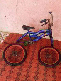 بيسكلات • قضاء النصر • للبيع