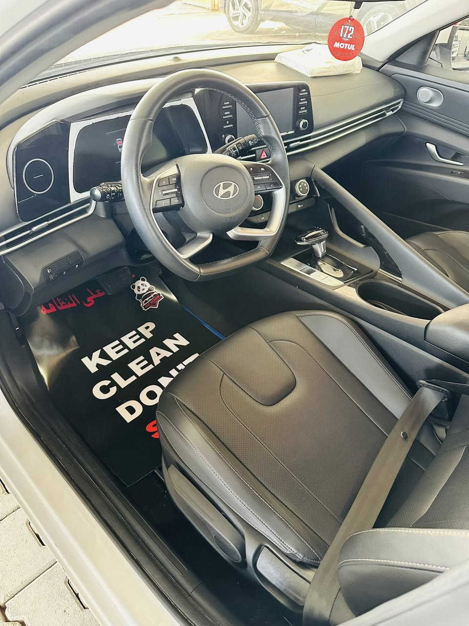 سلام عليكم 

البيع مراوس 

النترا 

موديل 24

مكفول كفال عامه 

ماشيه ٢٩

موصفاته 

بصمه 

فتحه 

جلد 

تبريد خلفي 

تحكمات 

حساس امامي وخلفي 

كامرا خلفيه 

مري شفط 

سايد بريك بصمه 

باقي موصفات معروفه 

***********
