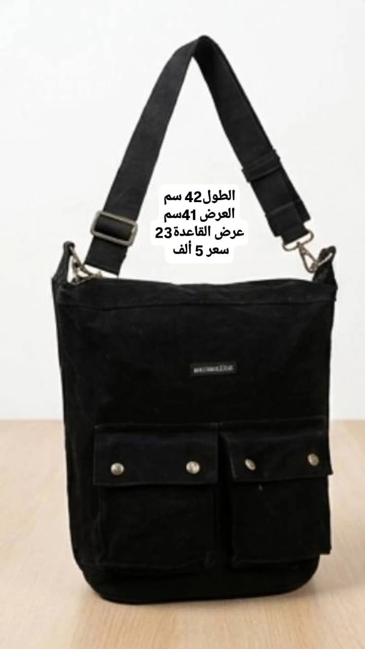 جنط بالة واسعارها مناسة


**إذا كنت صاحب هذا الإعلان وتريد حذفه لأي سبب، رجاءا أرسل رسالة إلى الدعم الفني**