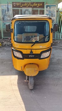 تكتك تي في اس رقم بغداد تحويل ثاني يوم مكينه كير اكسن خير من الله كهرب...