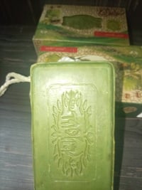 صابون زيت زيتون • زيوت طبيعية • توصيل بسماية