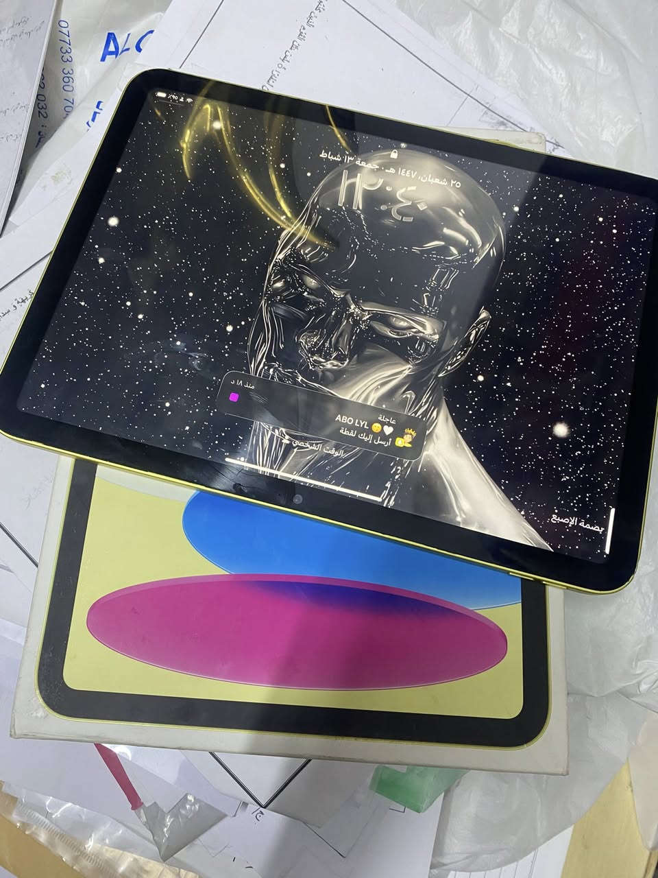 ايباد ١٠  ذاكره ٦٤  مبدل كلاسه تفصيخ اخوان مو عادي يعني ٦ اصابع  شادها بيدي شايلها من جهاز سعر ٣٠٠ وبي مجال واذا بغداد قريب اكدر اجيبلك الجهاز تواصل فقط واتس ***********
