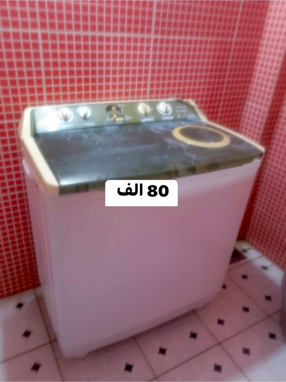 ارجوا المتابعة


**إذا كنت صاحب هذا الإعلان وتريد حذفه لأي سبب، رجاءا أرسل رسالة إلى الدعم الفني**