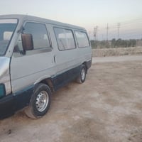 رقم بابل • مكينة وكير شرط • صالون