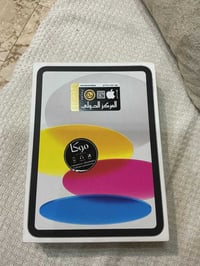 وبركاته شباب ايباد ١١معالج A16 للبيع الجهاز صار سبوع من مأخذه ملحقاته ...