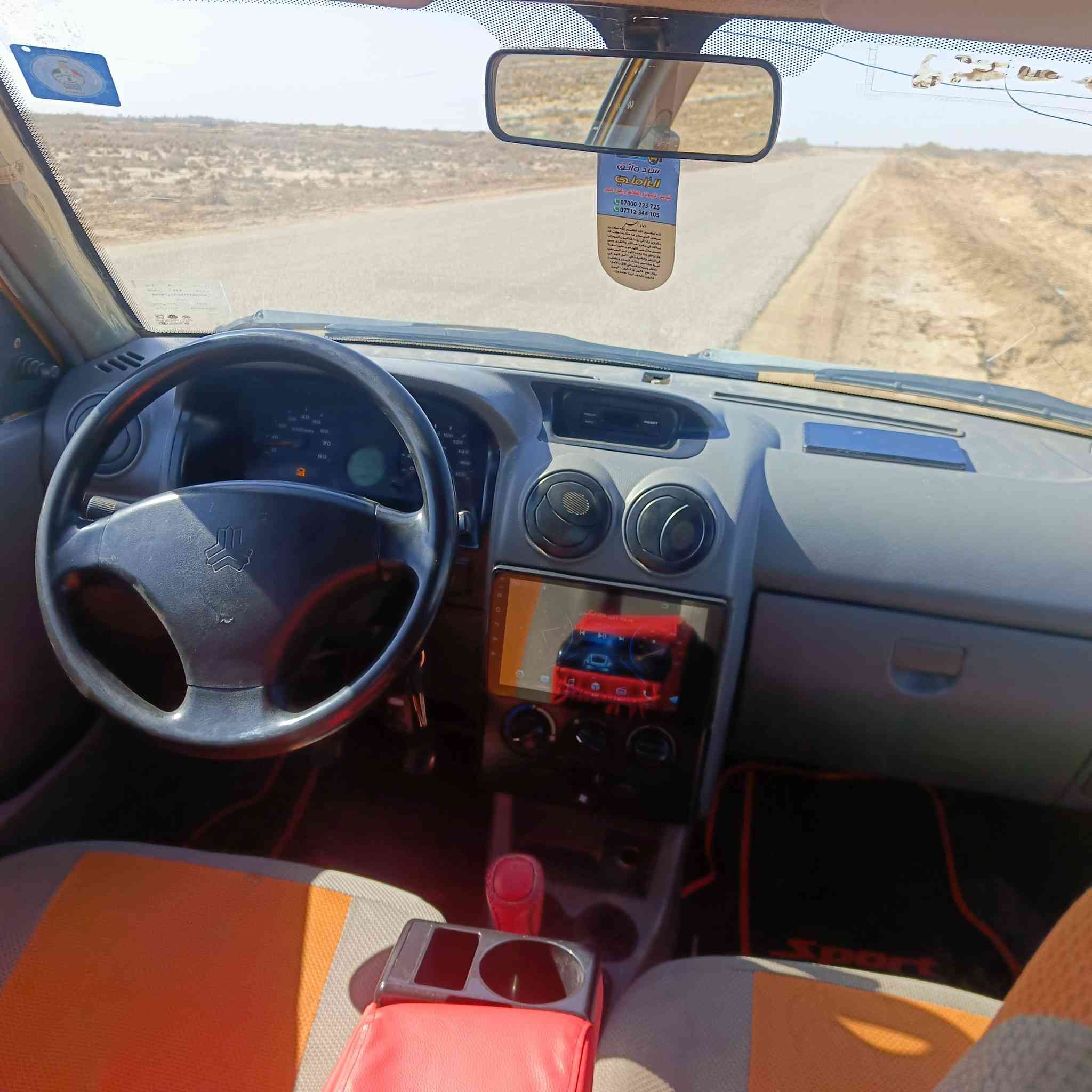 سلام عليكم  سايبا موديل ٢٠١٧رقم قادسيه انكليزي  مداور ثاني يوم ما ناقصه. شي فقط بارد بلباب ا لخلفي  التبريد طفه ماواعرف شبيه  السعر ٤٢.وبيه مجال  الرقم الهاتف 
*********** المكان ديوانيه دغاره 

بيه وات ساب
