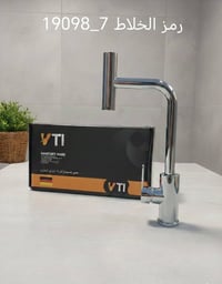 على بركه الله  وصول حاوية لشركة قبس النور لتجارة المواد الكهربائية  مل...