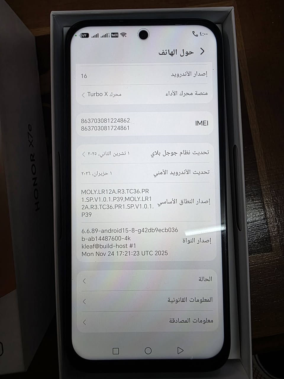 السلام عليكم شباب عندي موبايل اخو كرتون جديد شرط مابيه ولا اي شي HONOR x7e
بلس الذاكره( 256) السعر)310)وبيه مجال جديد اخذته مكاني حي سومر الايسر
***********)(***********)
