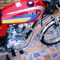 دراجةنامه شلامجه البيع اوراق اصولي موديل 2025 سعر 750 وبيه مجال  ‏‪078...