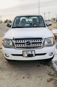 ادميرال • ٢٠١٣ • رقم بغداد