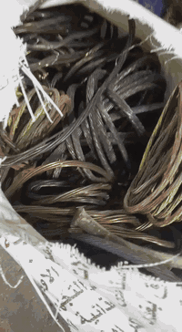 سلام عليكم هالي ديالى بعقوبه اشتري كيبل صفر كيلو 13 الف بس انتصل اني اجيك بيتك رقم الهاتف 📱 ***********
