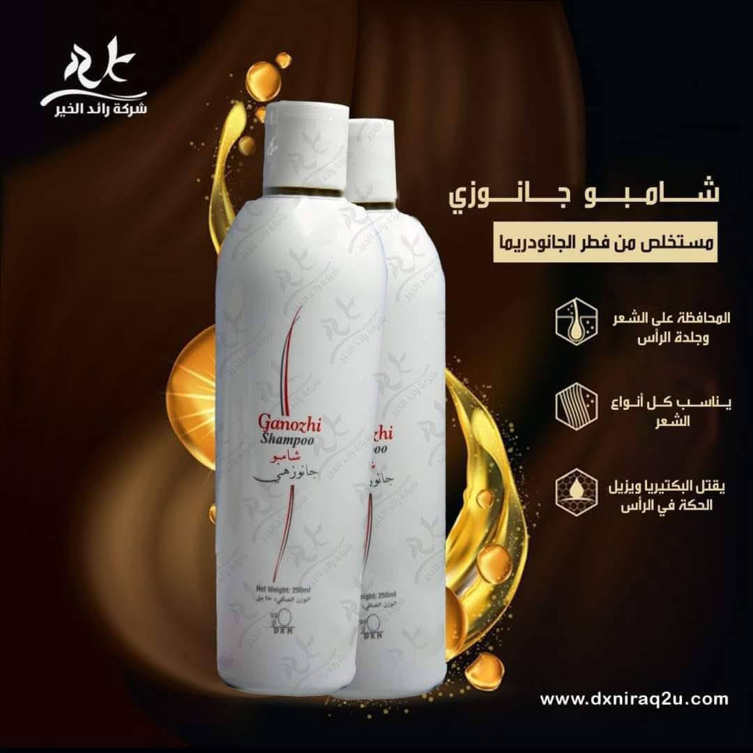 Dxn ابدعت


**إذا كنت صاحب هذا الإعلان وتريد حذفه لأي سبب، رجاءا أرسل رسالة إلى الدعم الفني**