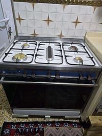 طباخ عشتار • نضافه • باب اول