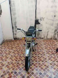 نامه • اربعه كير • اوراق اصولي