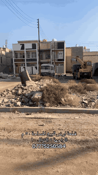 قطعة ارض ركن للبيع المساحة 50 م  الواجهة 5 م  النزال 10 م  جنس الارض: ...