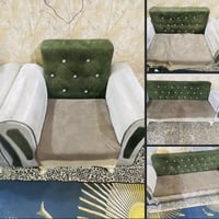 قنفاة • رقمي • واتساب
