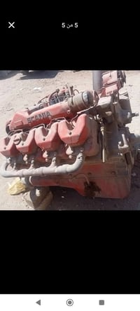 مكينه للبيع 07749333560